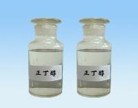 聊城四新河化工產(chǎn)品 -提供丙酮、三氯甲烷、硫酸、甲酸、壓縮氣體、液.