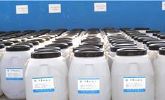 供應(yīng)DY-E701 環(huán)氧改性硅油_化工_世界工廠網(wǎng)中國(guó)產(chǎn)品信息庫