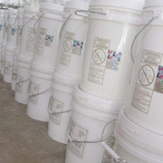 【瑞騰RT-621】 高效鍋爐阻垢劑 . 鍋爐阻垢劑 鍋爐除垢劑阻垢劑廠家直銷圖片_高清圖_細(xì)節(jié)圖-廊坊瑞騰化工產(chǎn)品 -