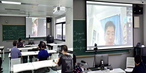 北京石油化工校友會