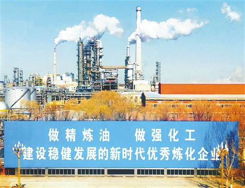 化工產(chǎn)業(yè) 數(shù)字化浪潮下的轉(zhuǎn)型與機(jī)遇